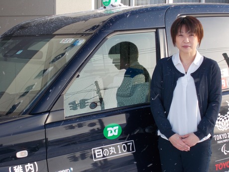 大丸交通株式会社 営業部 タクシードライバー日勤 正社員 の募集詳細